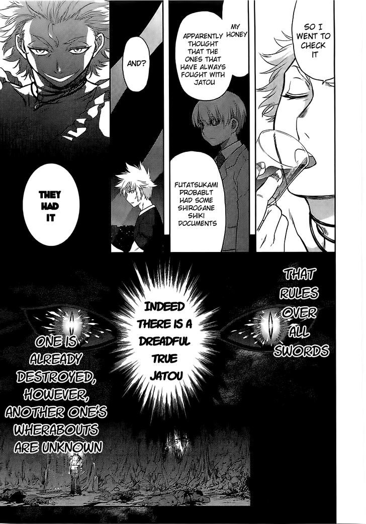 Kandachime Chapter 36 #11