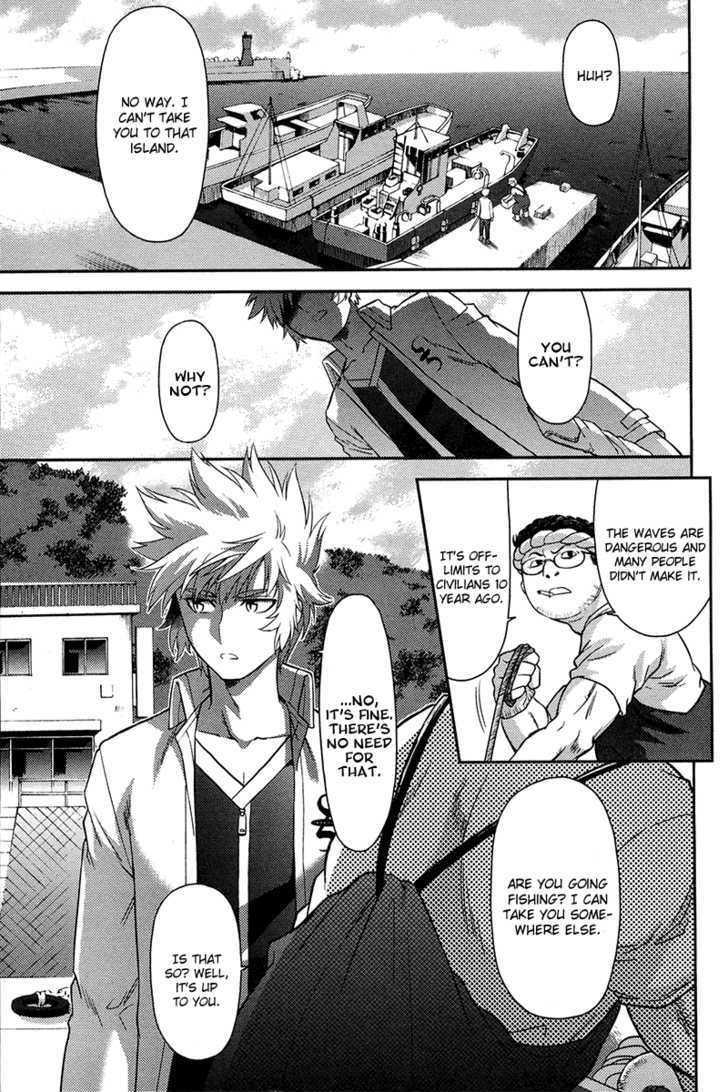 Kandachime Chapter 29 #22