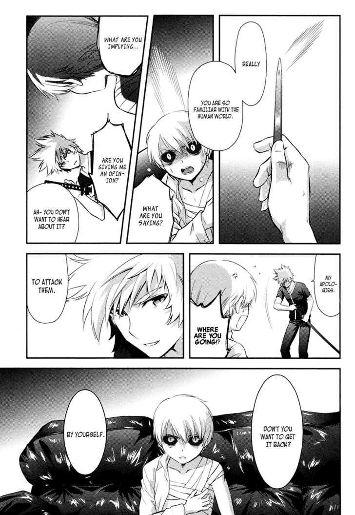 Kandachime Chapter 22 #6