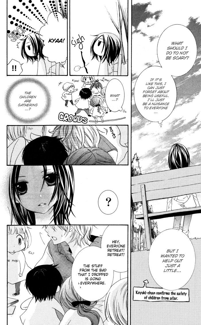 Hatsukoi No Itazura Chapter 2 #10