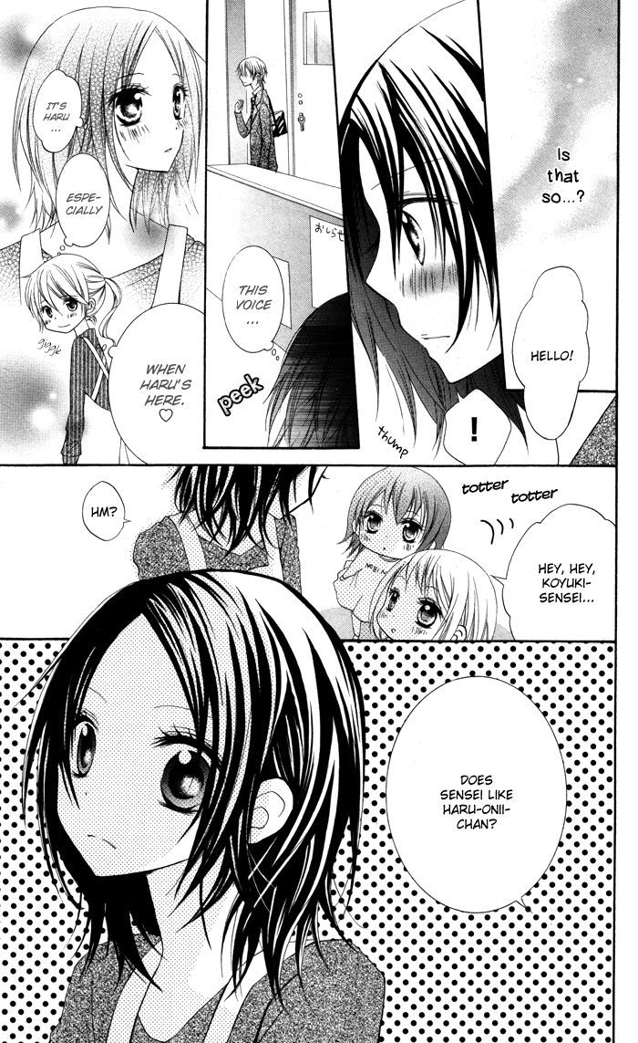 Hatsukoi No Itazura Chapter 2 #29