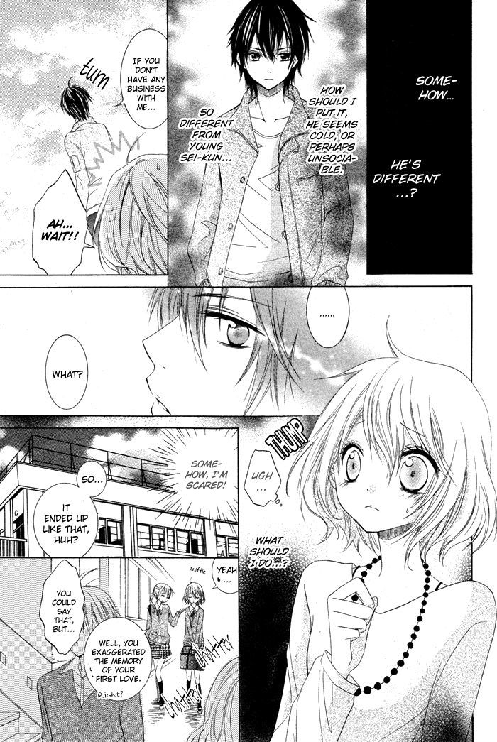 Hatsukoi No Itazura Chapter 1 #9