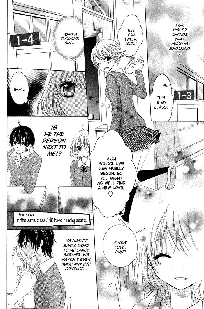 Hatsukoi No Itazura Chapter 1 #10