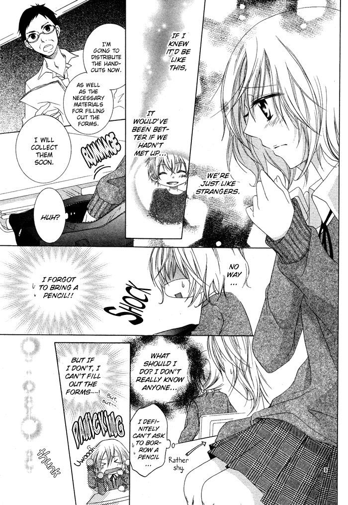 Hatsukoi No Itazura Chapter 1 #11