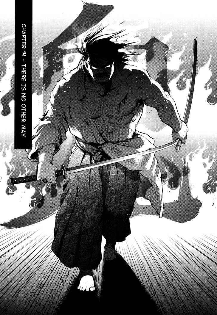 Kandachime Chapter 14 #4