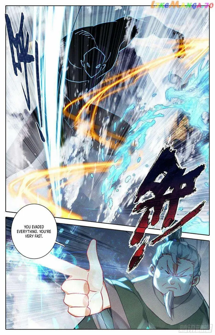 Azure Legacy Chapter 235 #10