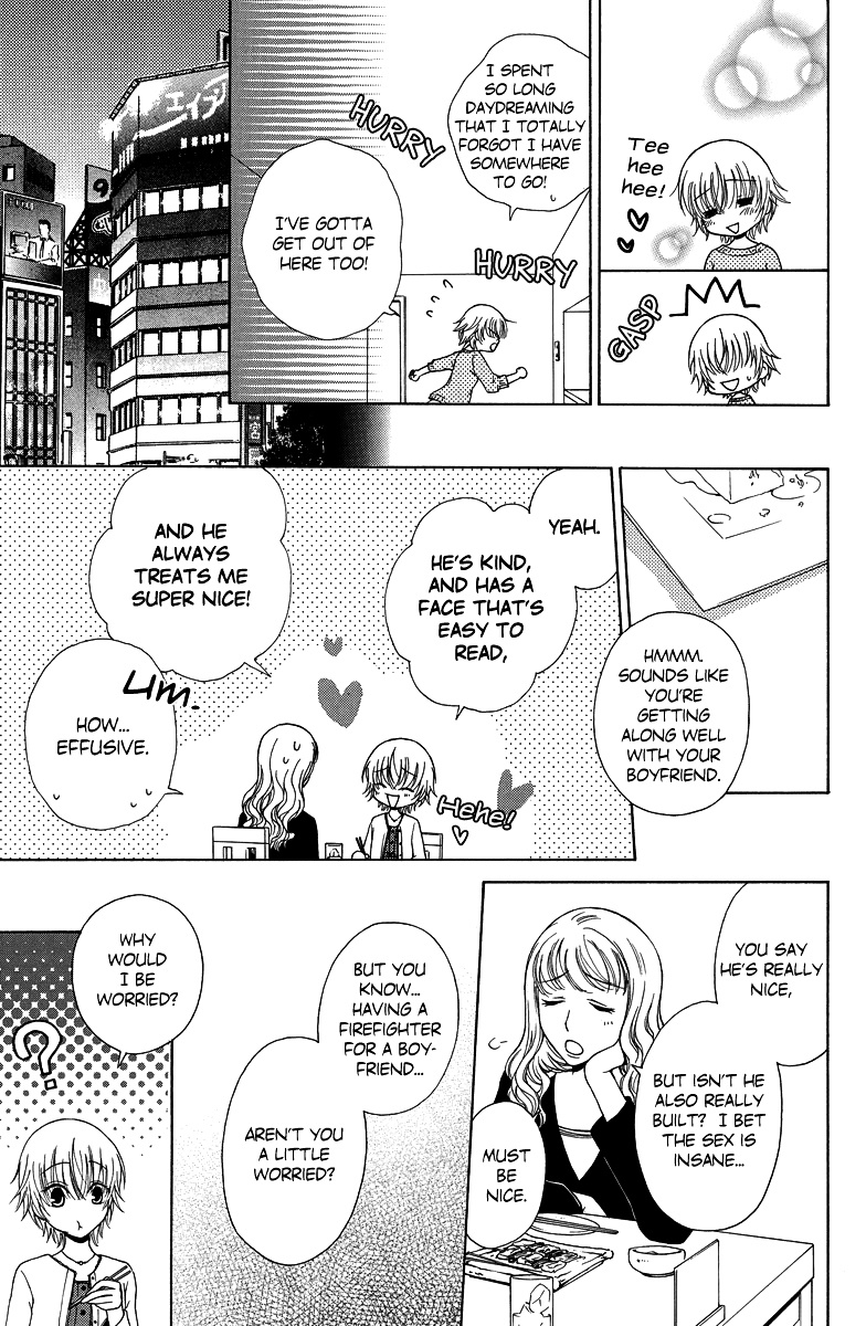 Aigan Cinderella Chapter 2 #10