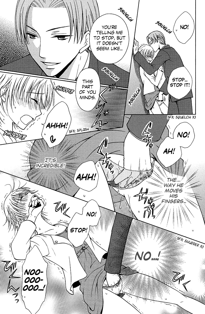 Aigan Cinderella Chapter 2 #28