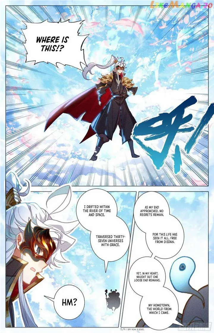 Azure Legacy Chapter 232 #5