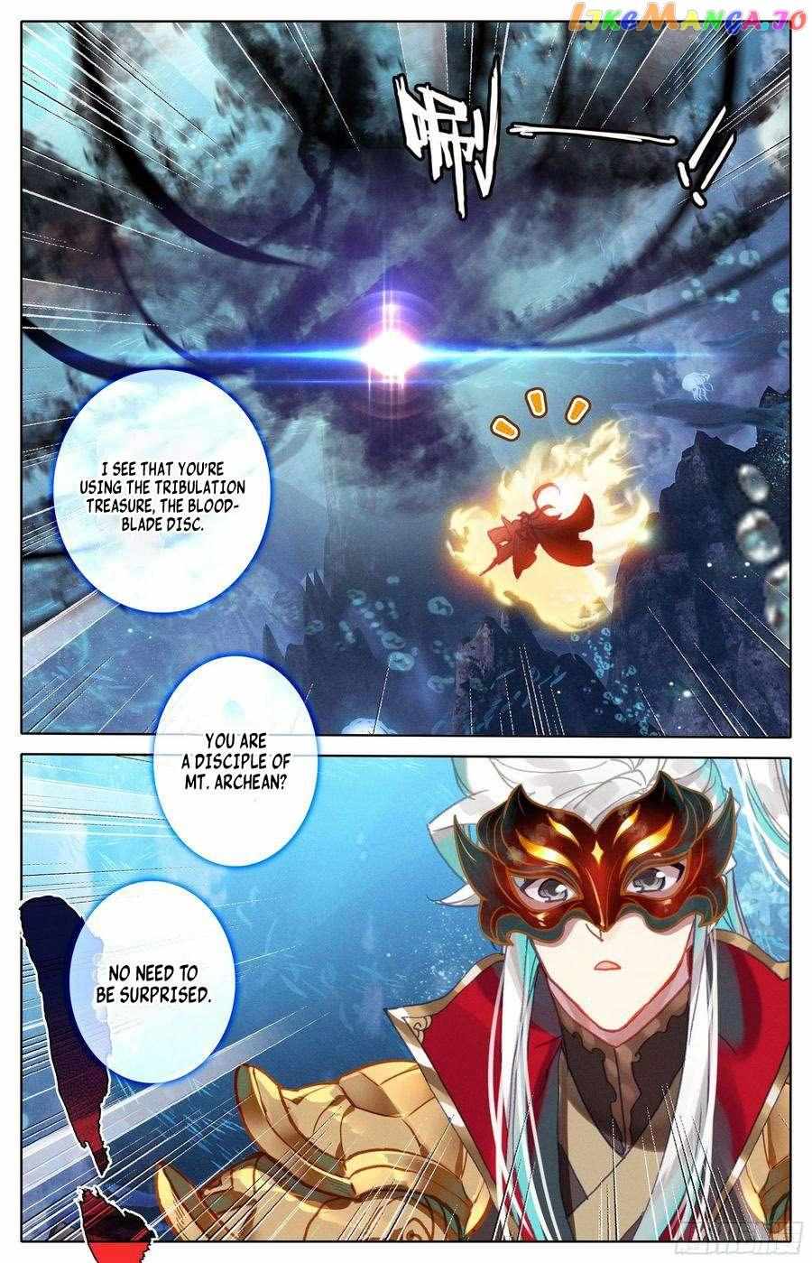 Azure Legacy Chapter 229 #6