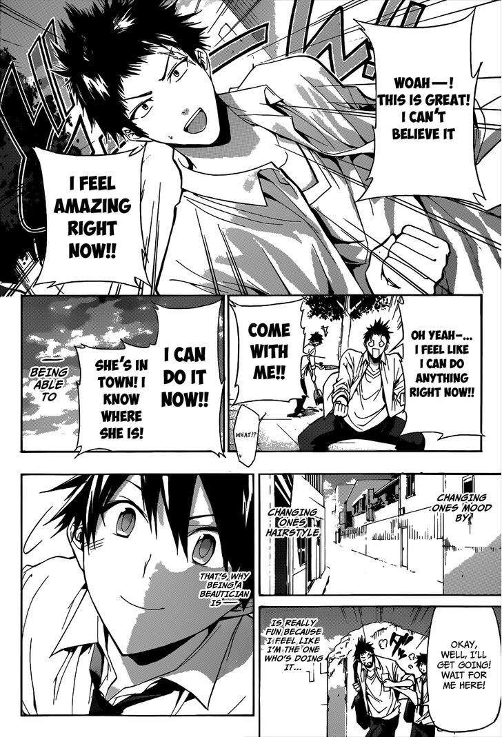 Himedol!! Chapter 13 #13