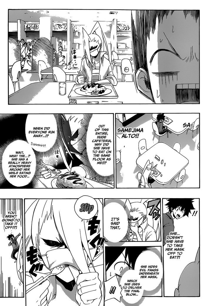 Himedol!! Chapter 1 #20