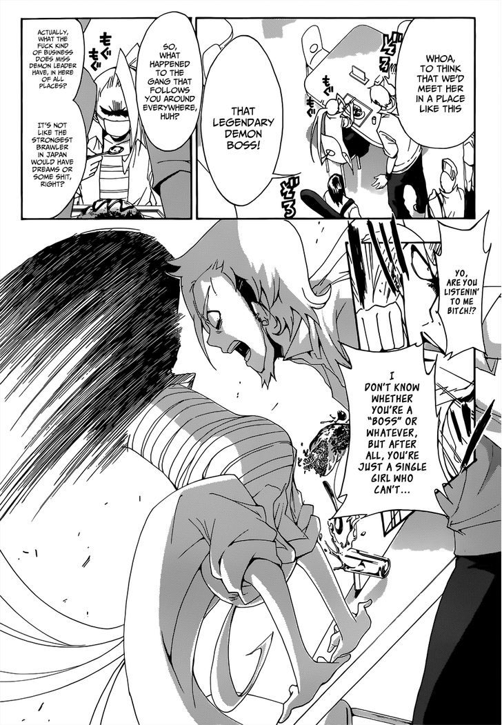 Himedol!! Chapter 1 #22
