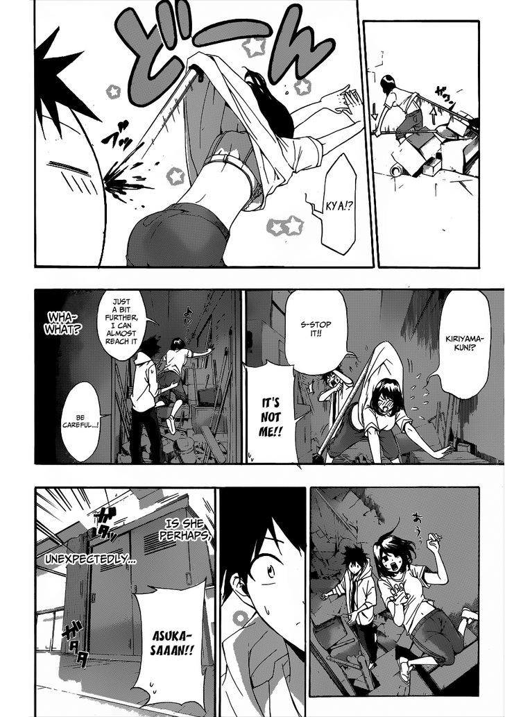 Himedol!! Chapter 5 #9