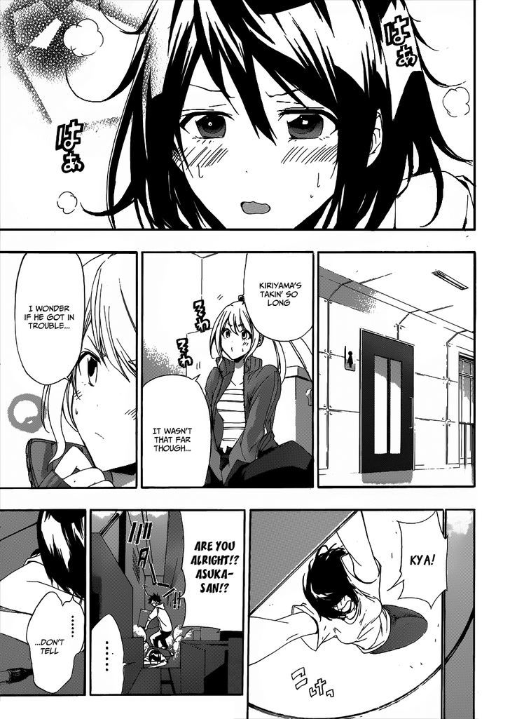 Himedol!! Chapter 5 #10