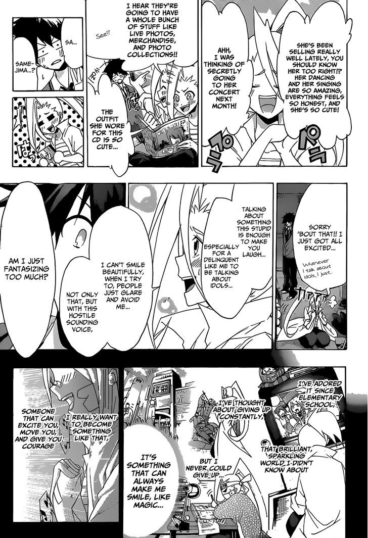 Himedol!! Chapter 2 #17