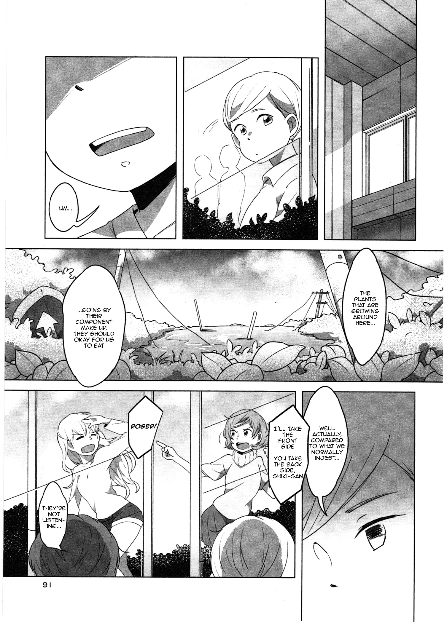 Sanbanme No Tsuki Chapter 5.2 #8