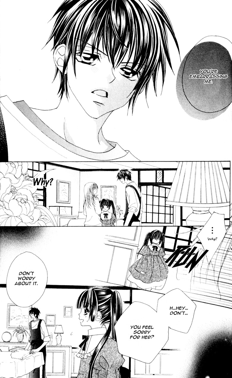 Ren'ai Daabii Chapter 4 #23