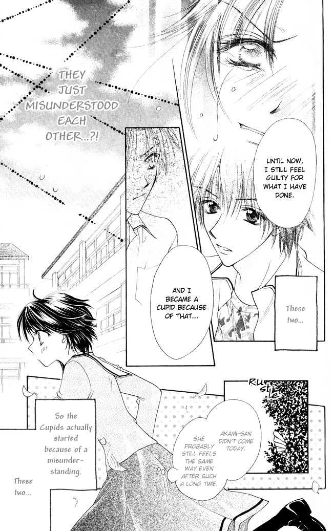 Ren'ai Cupid Chapter 3 #26