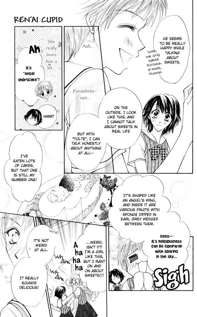 Ren'ai Cupid Chapter 2 #13