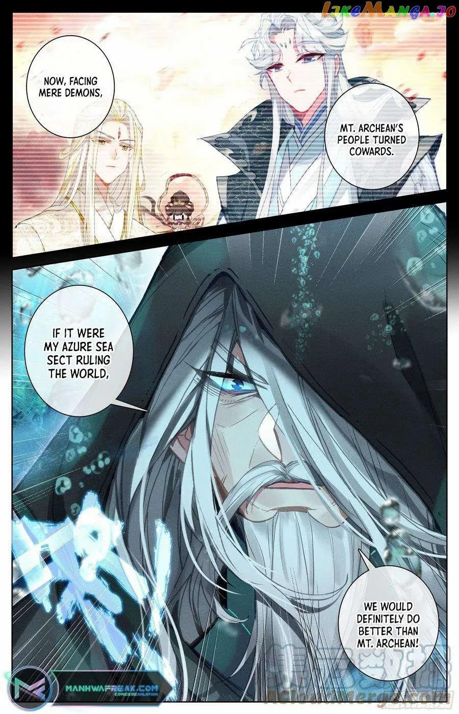 Azure Legacy Chapter 227 #17