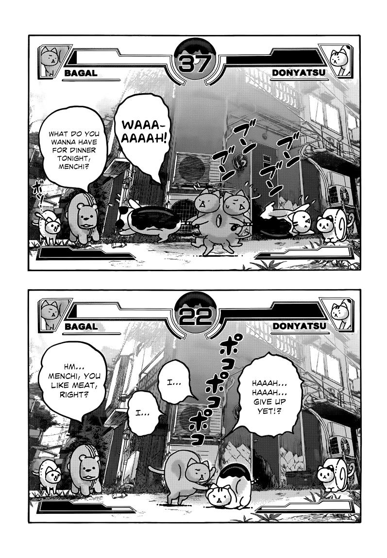 Donyatsu Chapter 29 #9