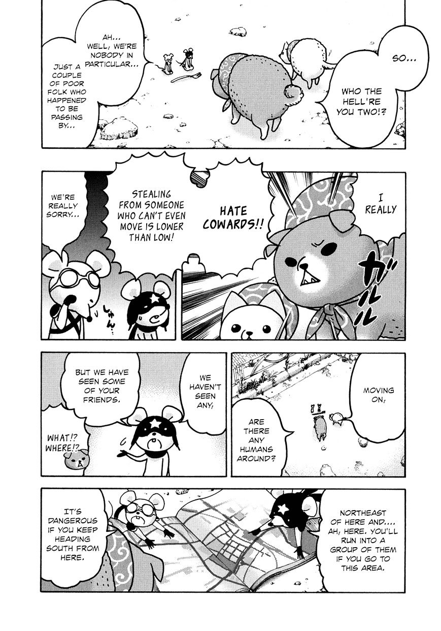 Donyatsu Chapter 22 #9