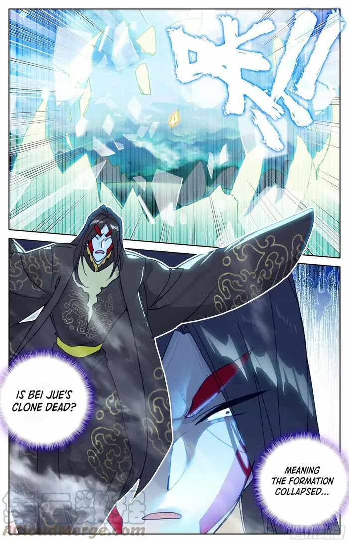 Azure Legacy Chapter 220 #10