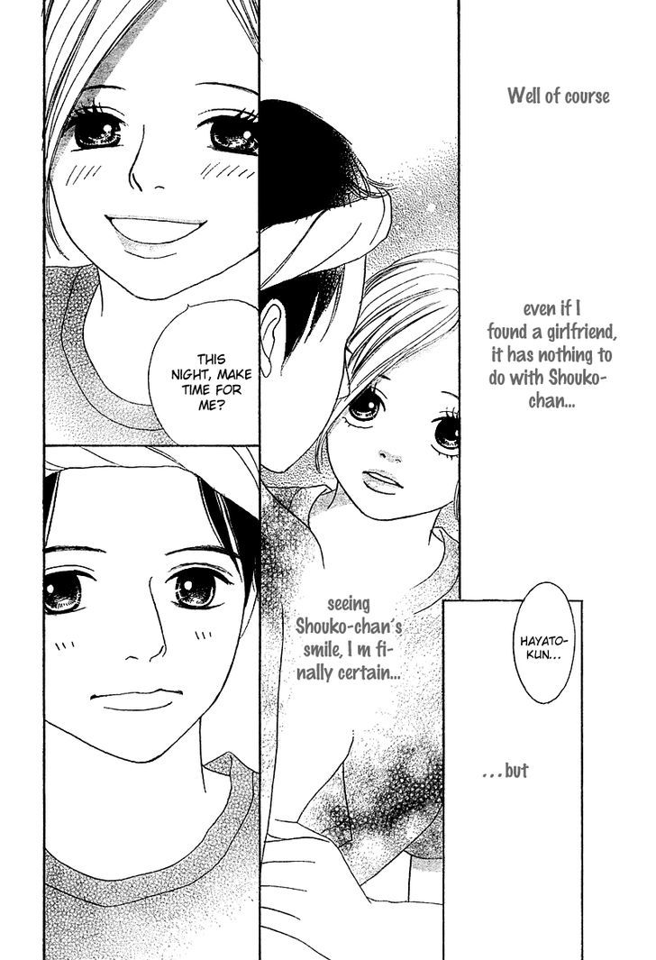 My Favorite Girl Chapter 3 #21