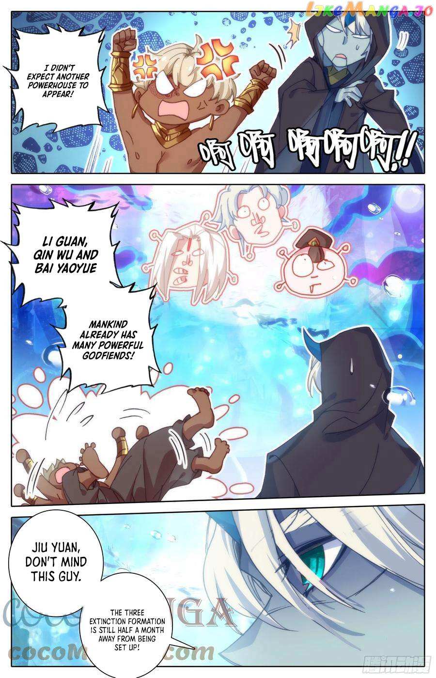 Azure Legacy Chapter 218 #4