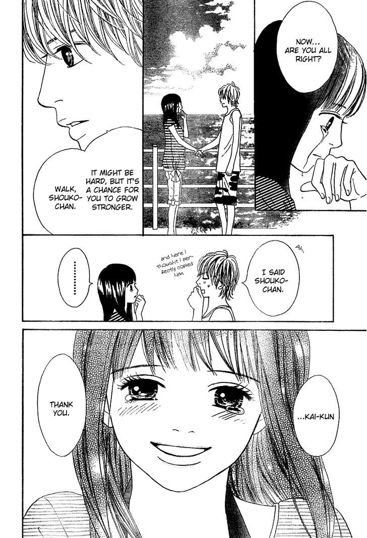 My Favorite Girl Chapter 3 #37