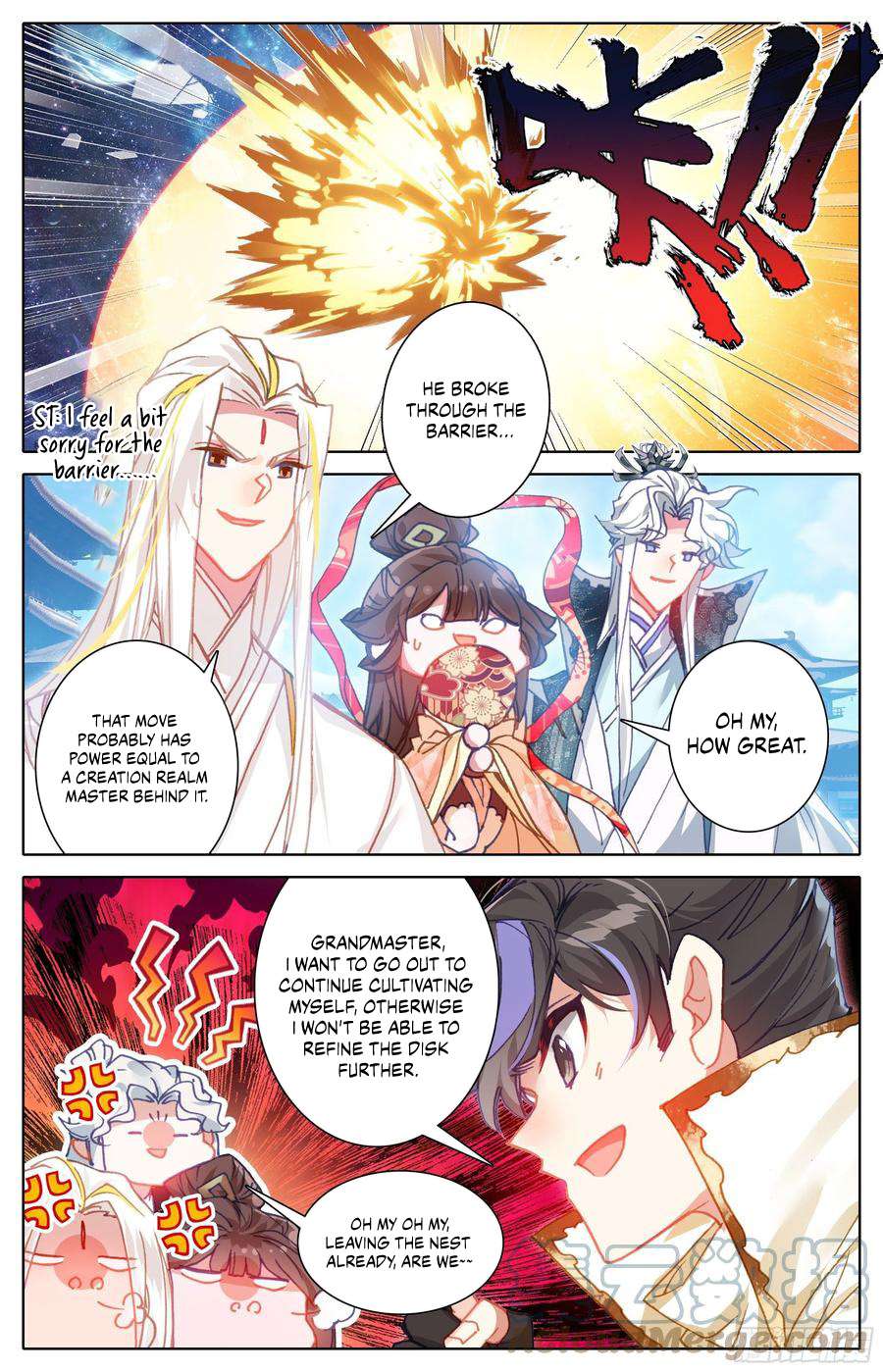 Azure Legacy Chapter 215 #11