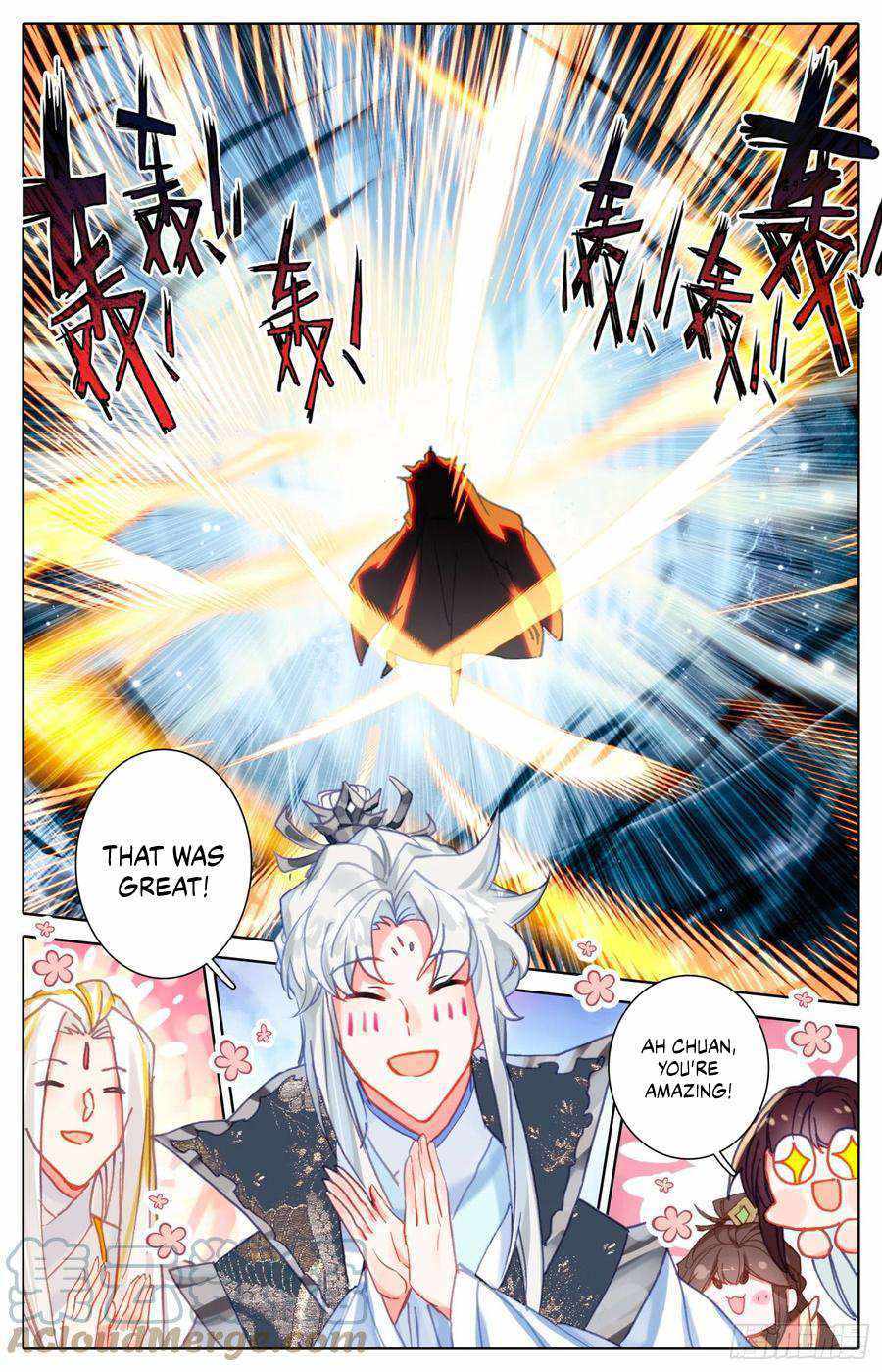 Azure Legacy Chapter 214 #10