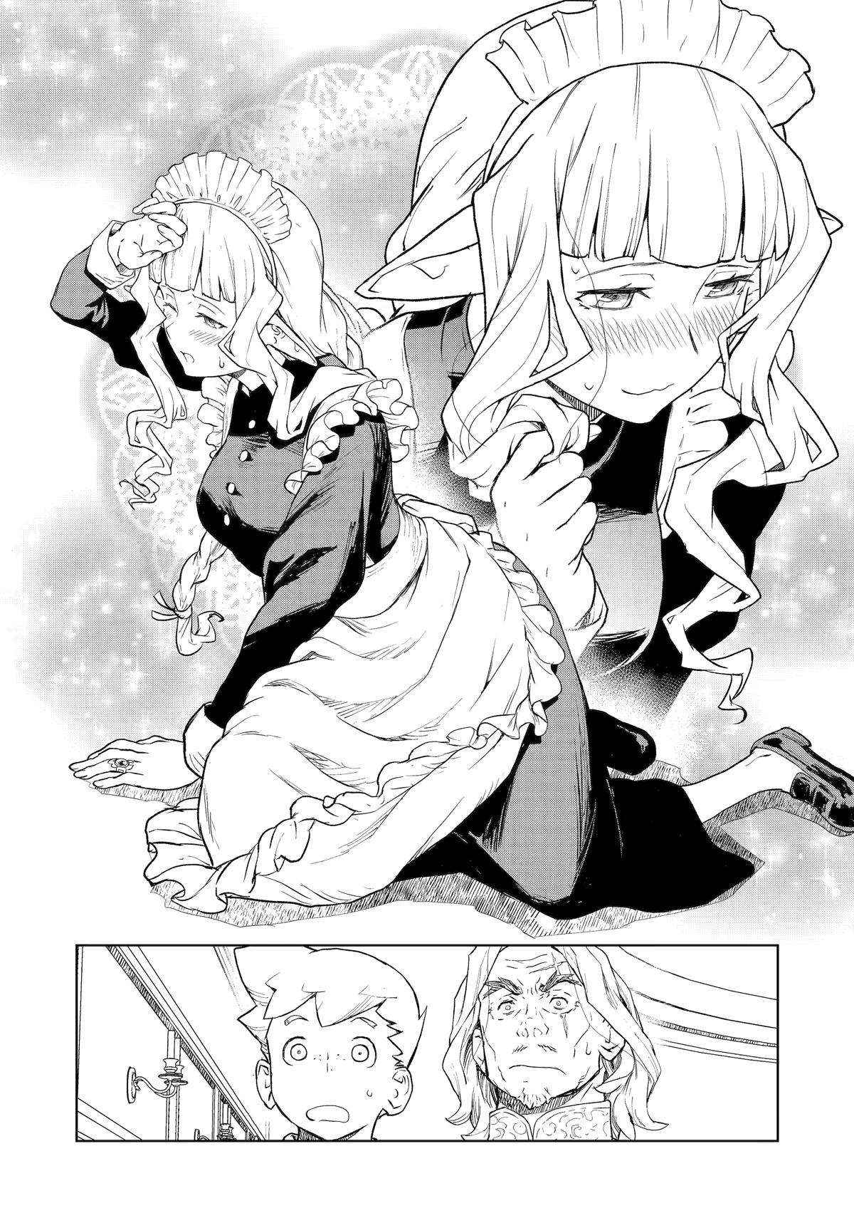 Even The Captain Knight, Miss Elf, Wants To Be A Maiden. Chapter 12 #10