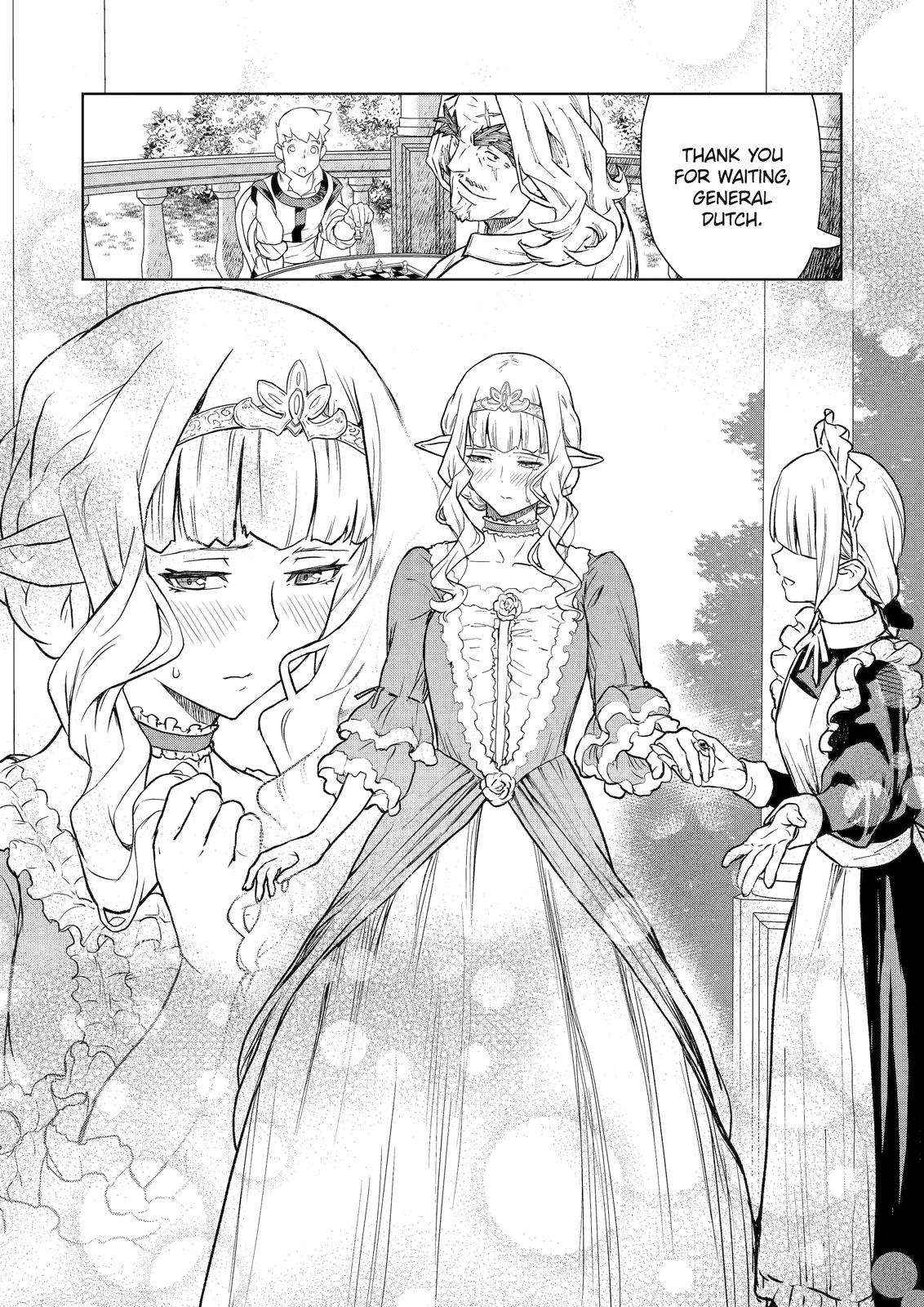 Even The Captain Knight, Miss Elf, Wants To Be A Maiden. Chapter 7 #10