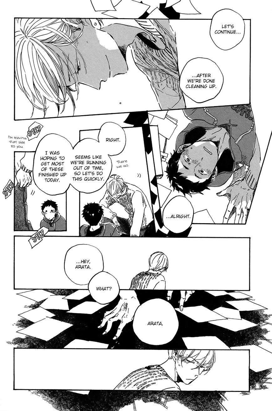 Kurayami No Shutter Speed Chapter 1 #11