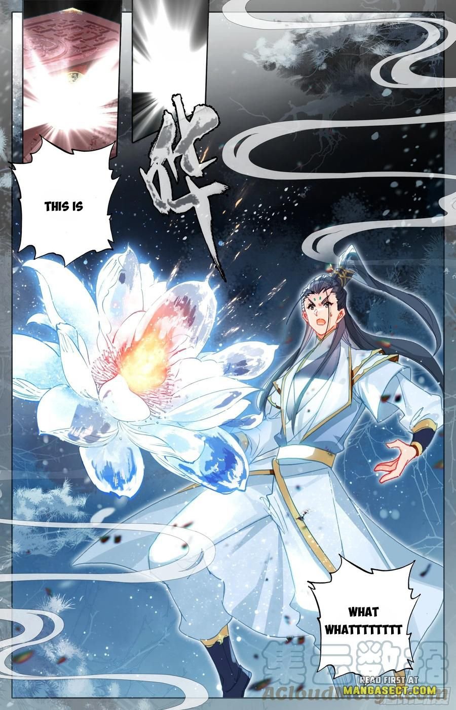 Azure Legacy Chapter 200 #6