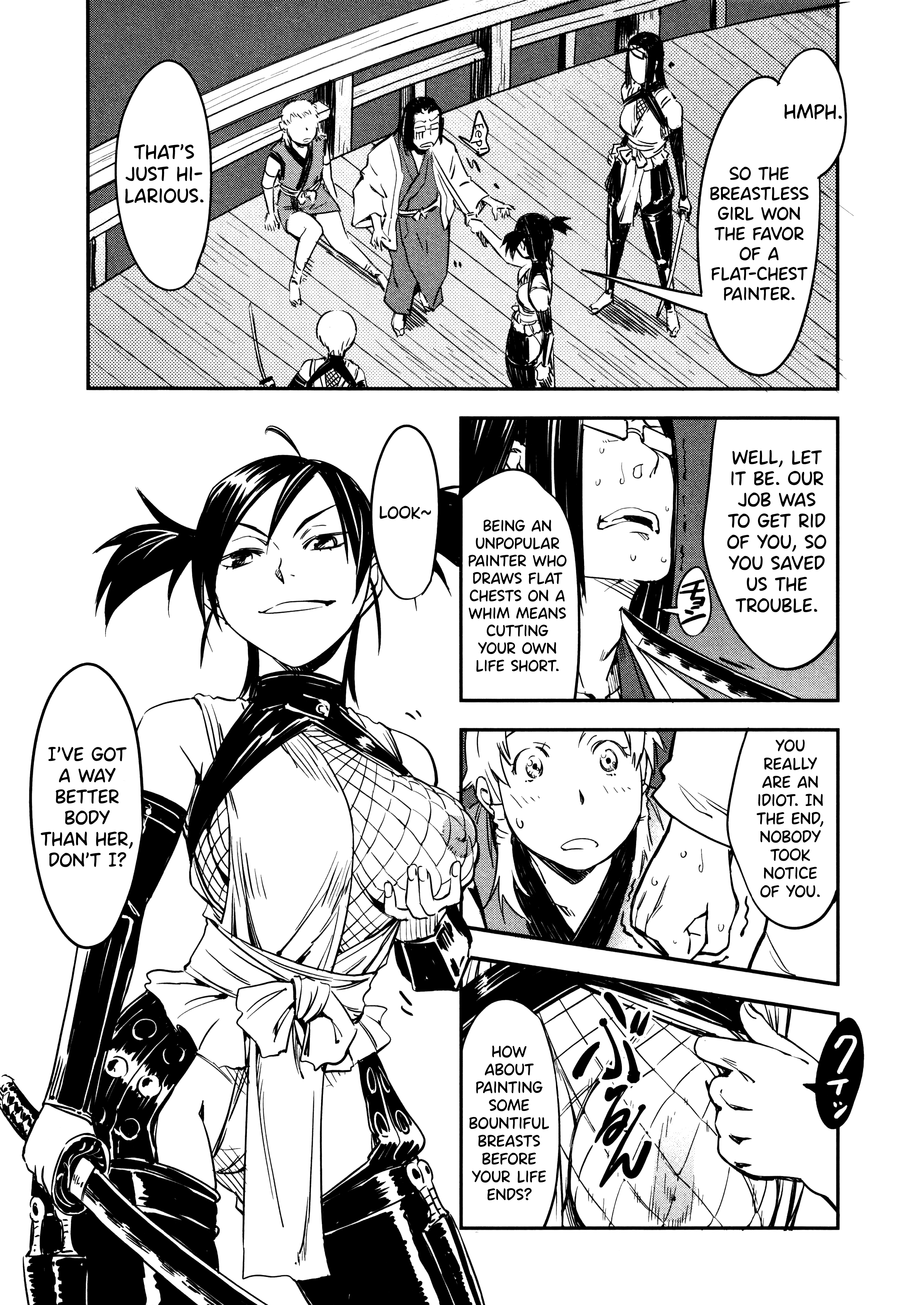 Manyuu Hikenchou Chapter 8 #25