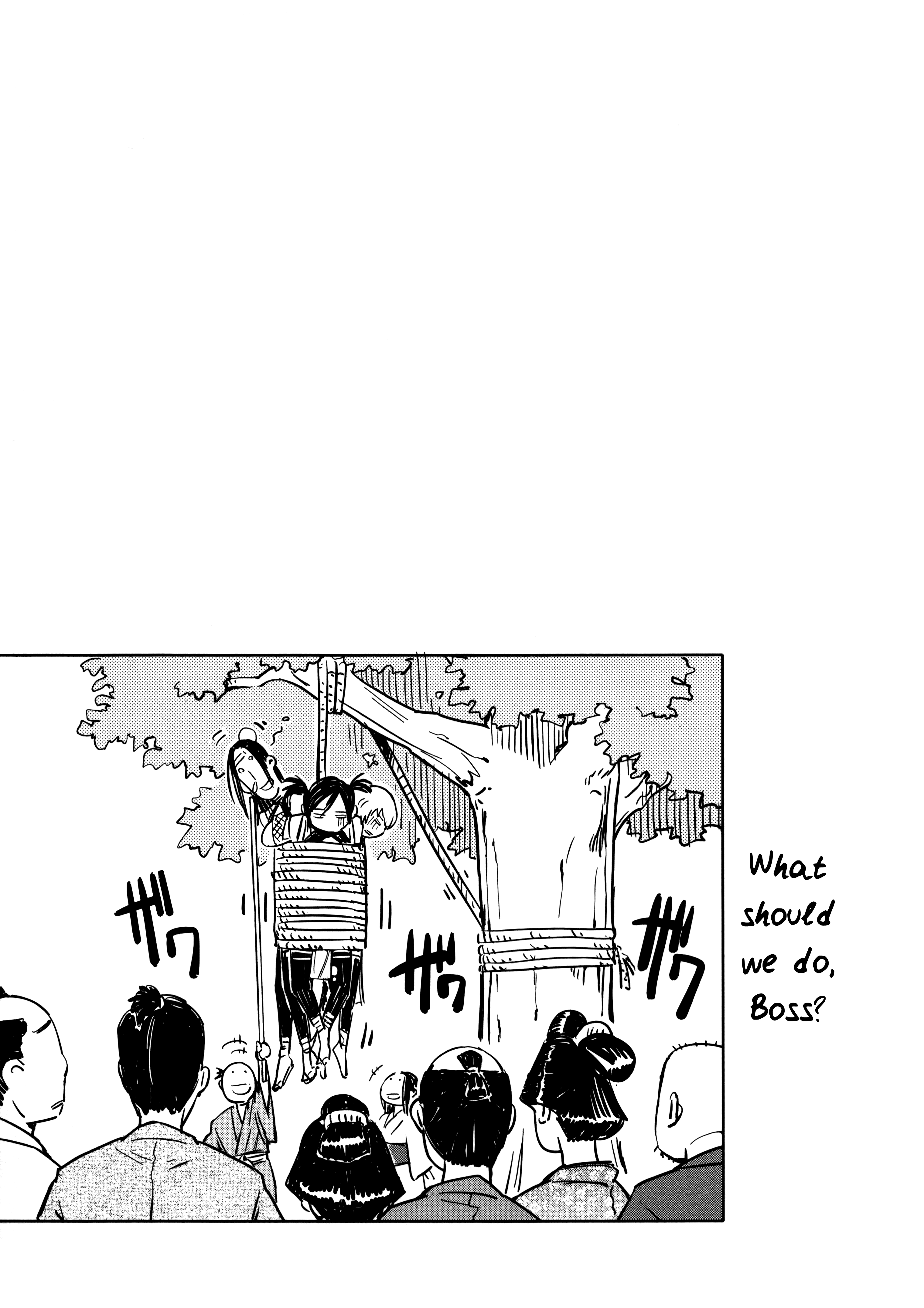 Manyuu Hikenchou Chapter 8 #33