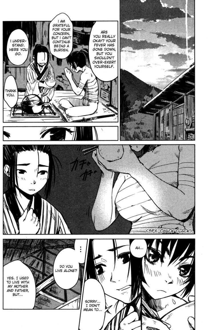 Manyuu Hikenchou Chapter 1 #16