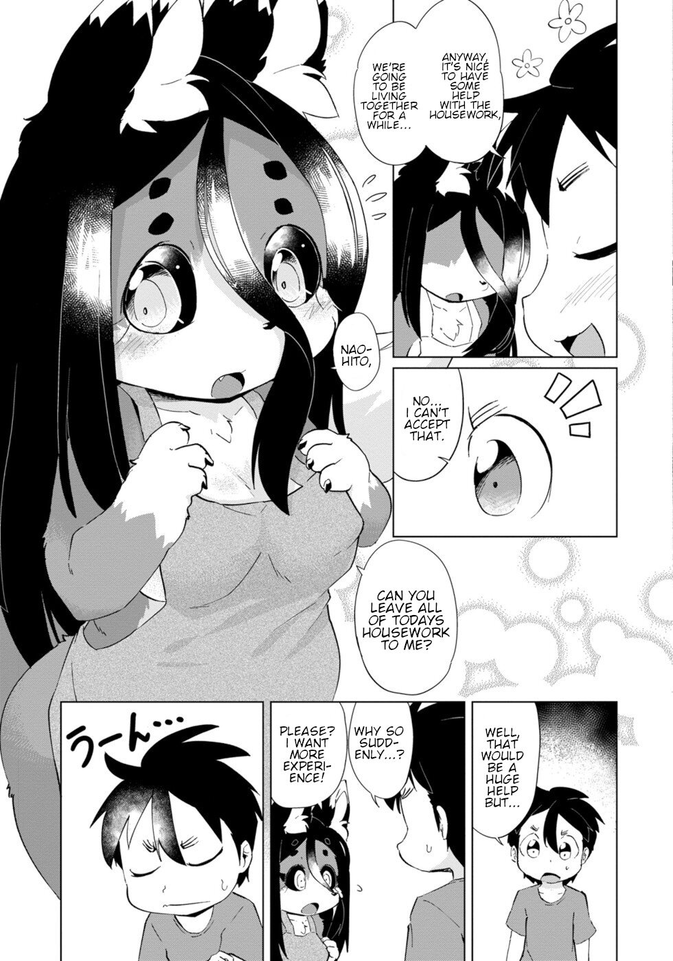 Disaster Fox Kuzure-Chan Chapter 27 #9