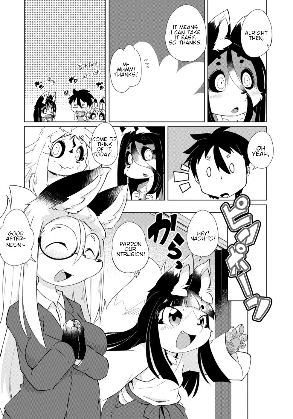 Disaster Fox Kuzure-Chan Chapter 27 #10