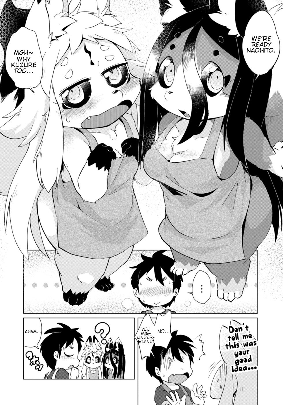 Disaster Fox Kuzure-Chan Chapter 26 #12