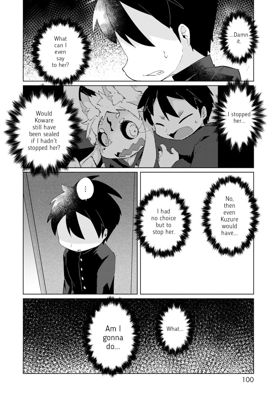 Disaster Fox Kuzure-Chan Chapter 29 #2