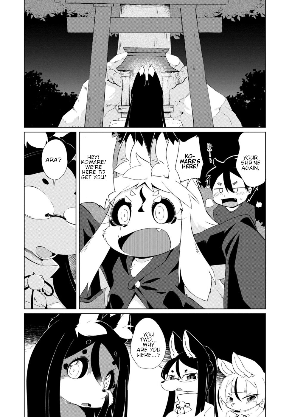 Disaster Fox Kuzure-Chan Chapter 28 #6