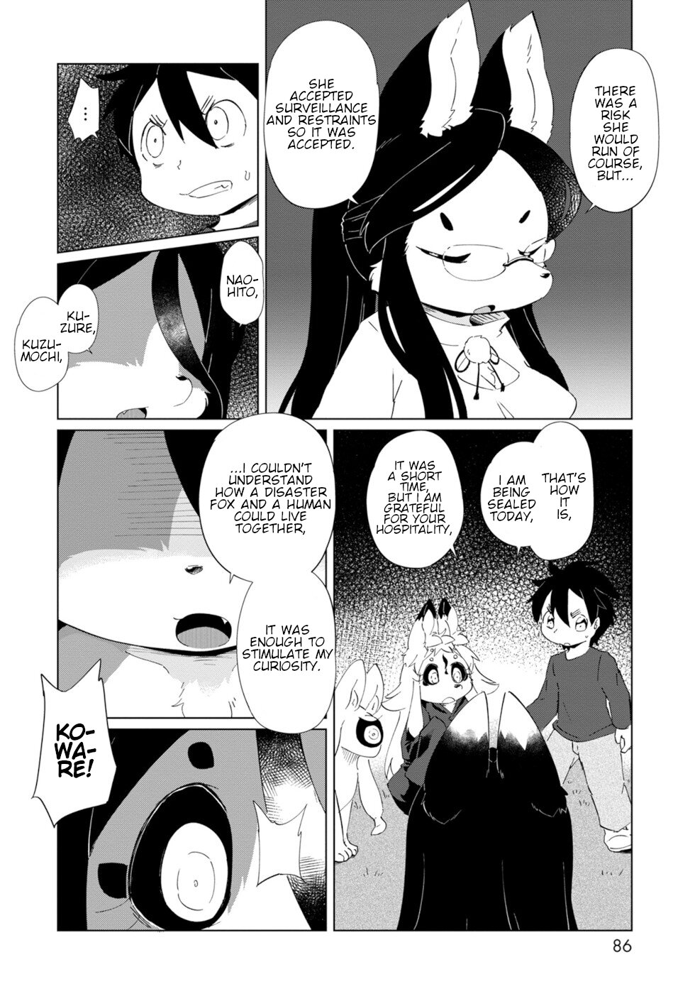 Disaster Fox Kuzure-Chan Chapter 28 #10