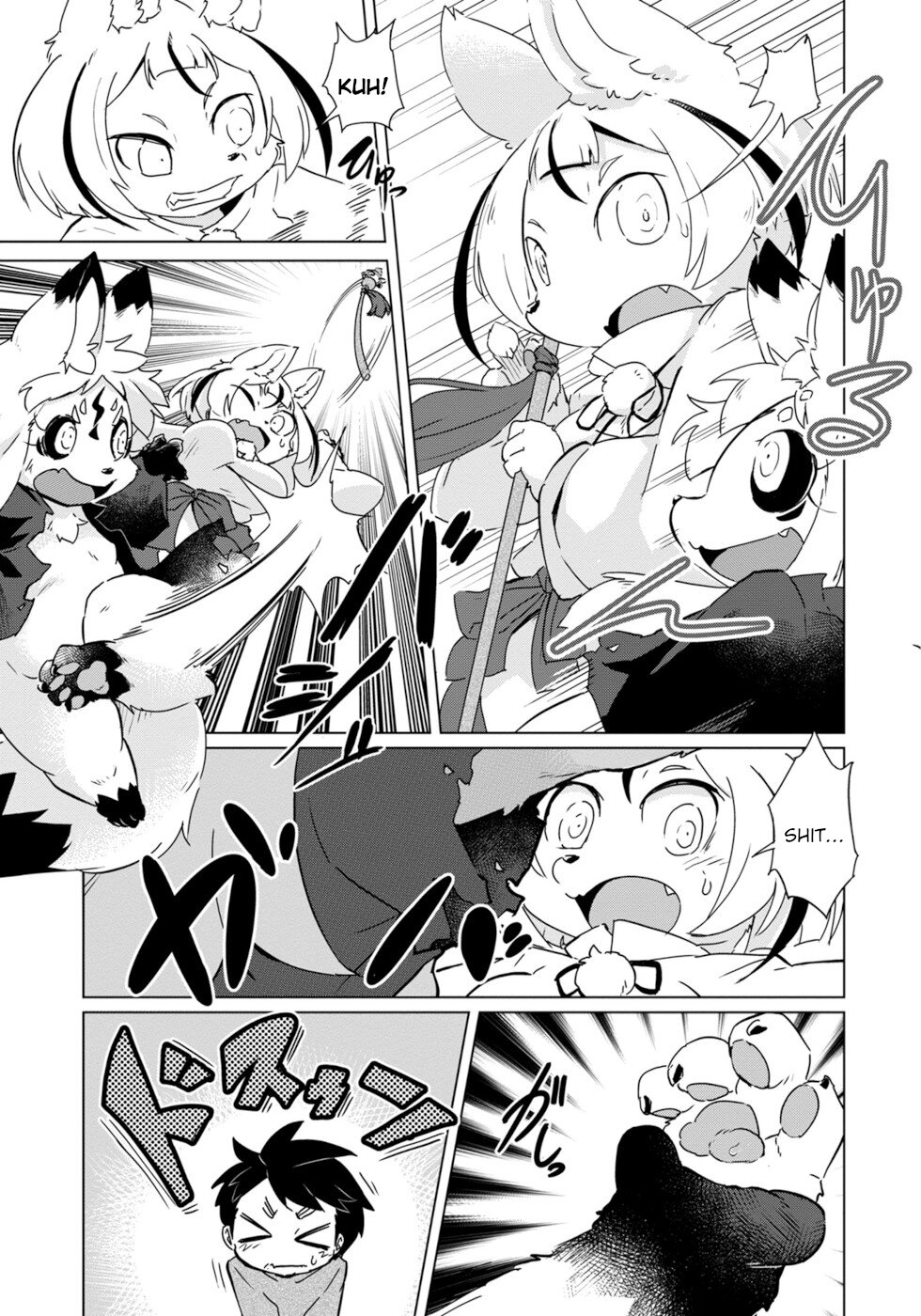 Disaster Fox Kuzure-Chan Chapter 21 #19