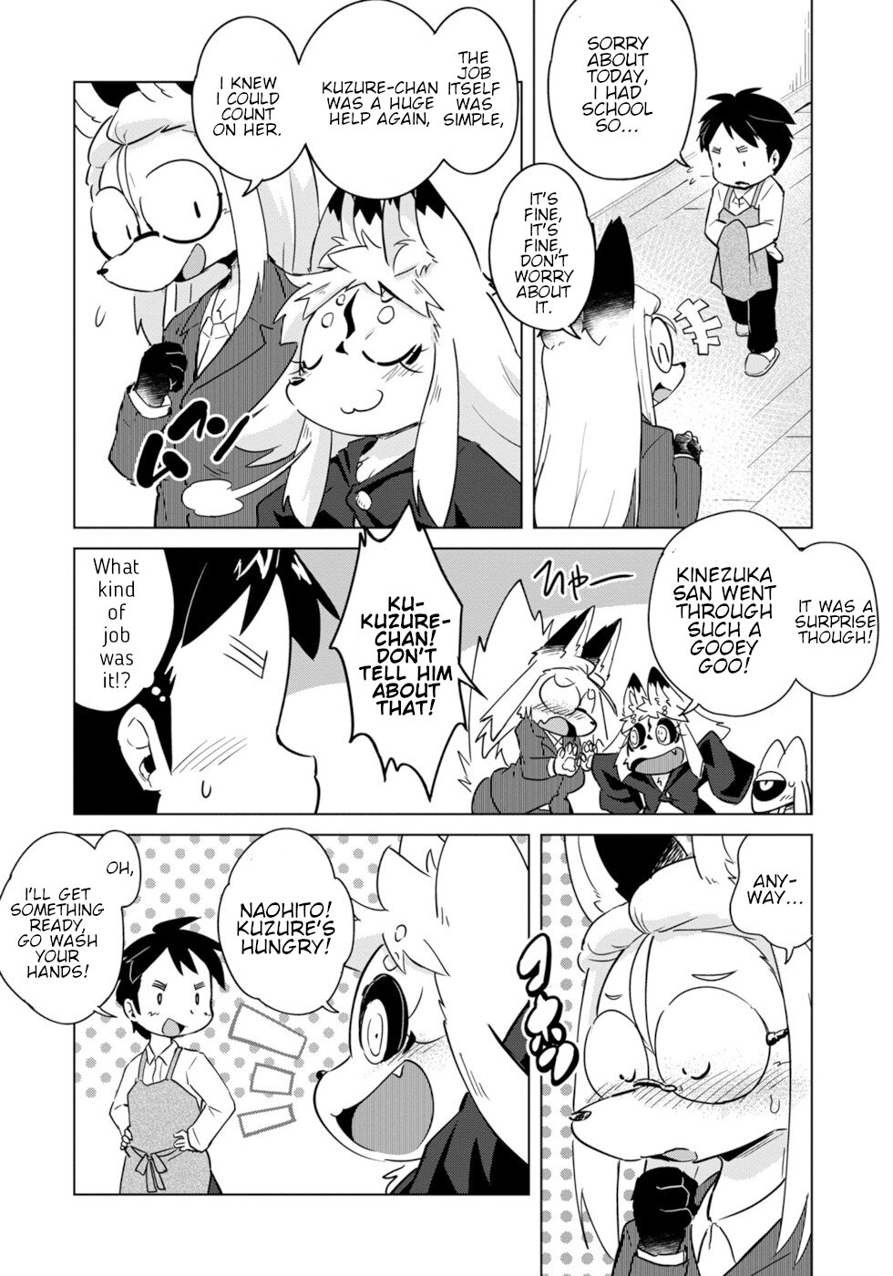 Disaster Fox Kuzure-Chan Chapter 16 #2