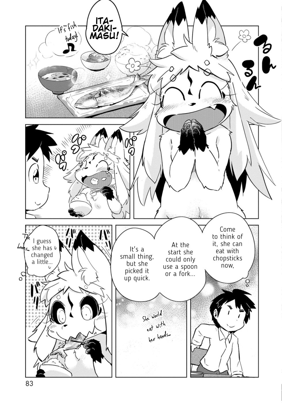 Disaster Fox Kuzure-Chan Chapter 16 #5