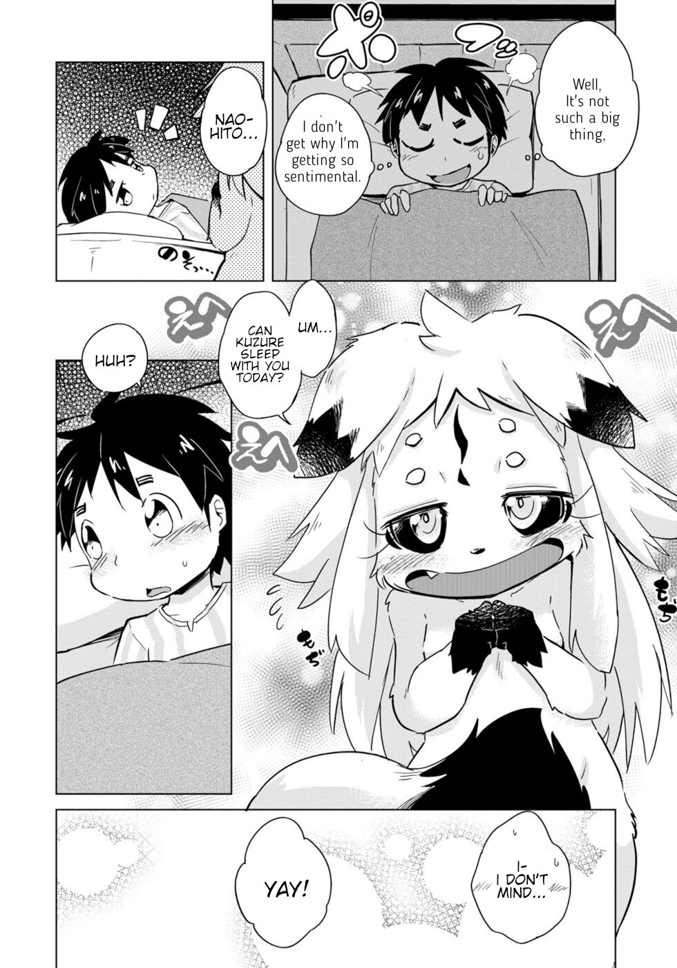 Disaster Fox Kuzure-Chan Chapter 16 #16